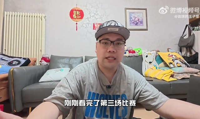 开云体育-解说：爱德华兹拉满&amp;芬奇应对出色 但他们面对的是历史级别的文班
