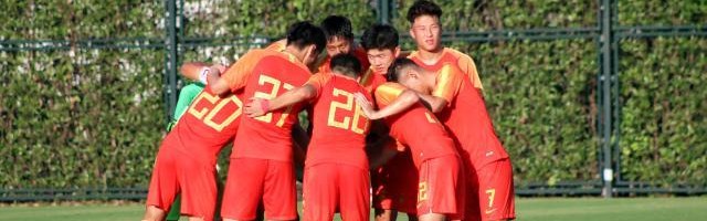 开云-升级版克罗地亚行陪练国奥 场次翻倍！或战前南U21