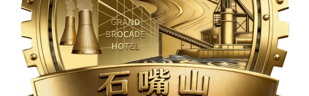 开云体育-深℃丨宁超：娱乐第一，比赛第二