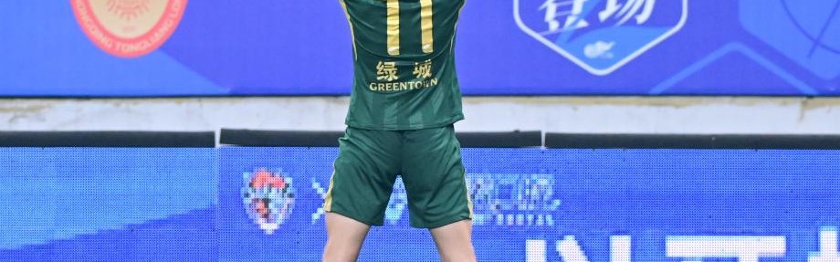 开云-中超-王钰栋梅开二度 浙江队4-1逆转战胜青岛海牛